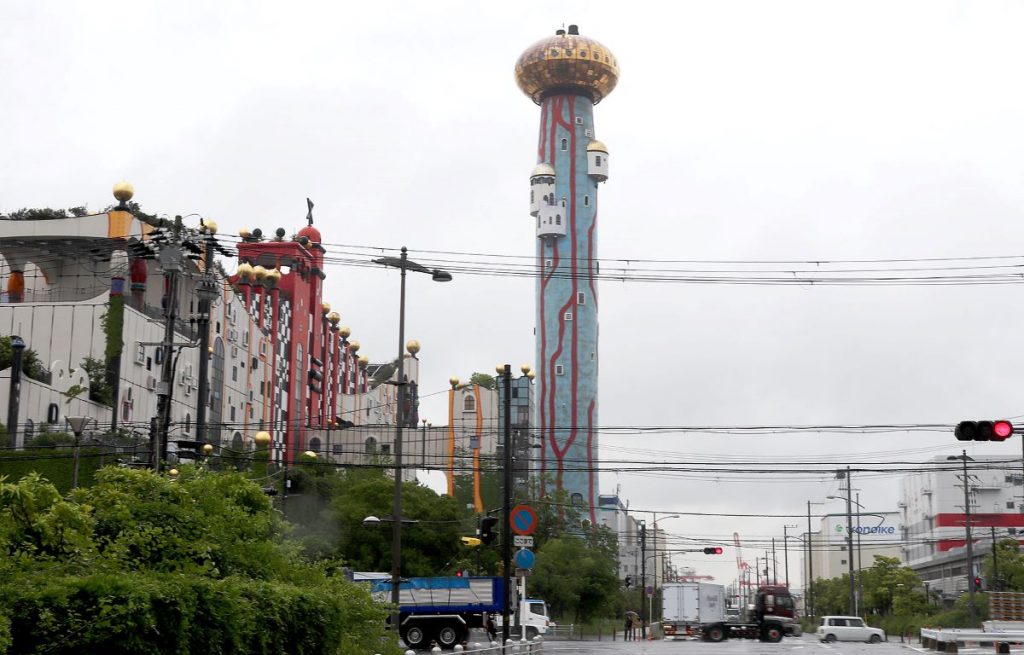 Maihama Incineration Plant