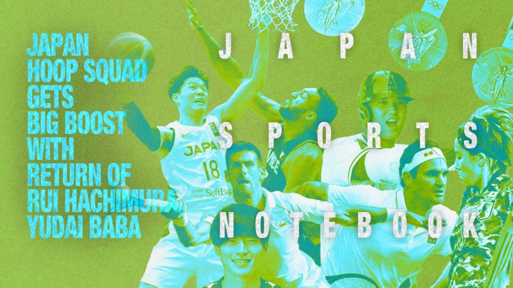 JAPAN SPORTS NOTEBOOK Japan Hoop Squad Gets Big Boost ...