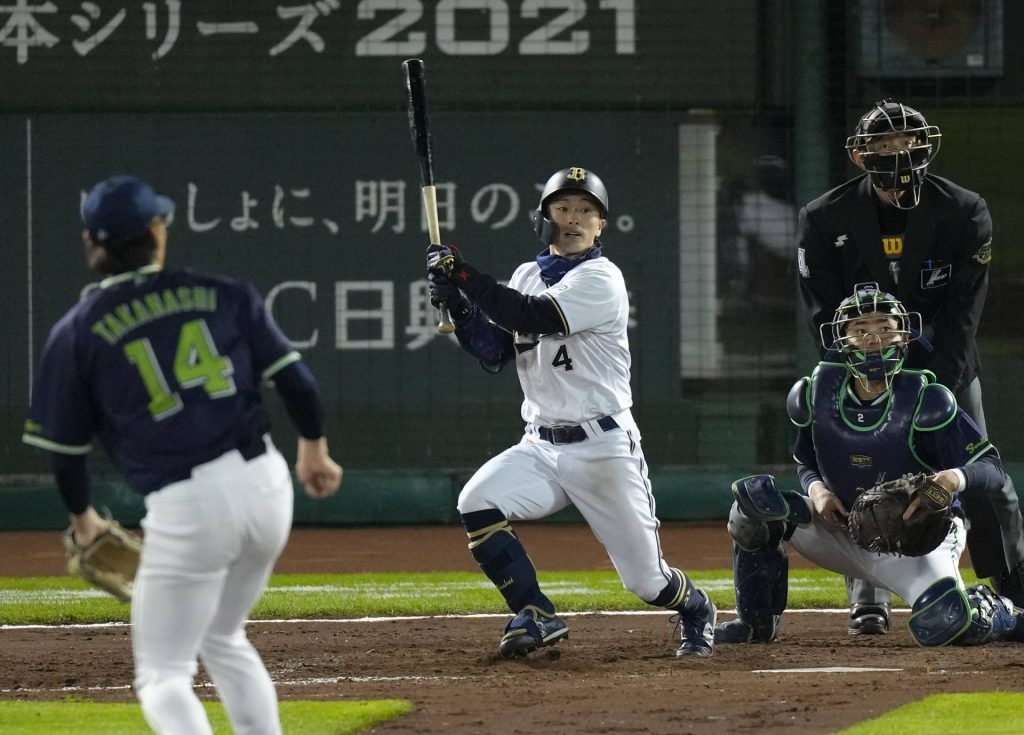 Swallows reliever Scott McGough thrilled to be late addition to CL All-Star  team - The Japan Times