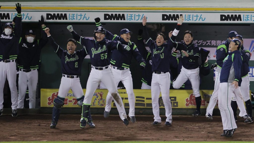 Tetsuto Yamada Ends Slump and Leads Yakult Past Orix in Game 3 of Japan  Series