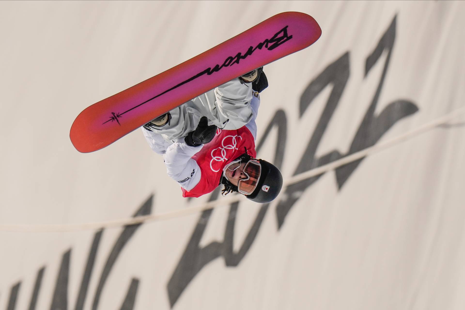 Shaun White Gets 85.00 Score in Second Run of Olympic Halfpipe