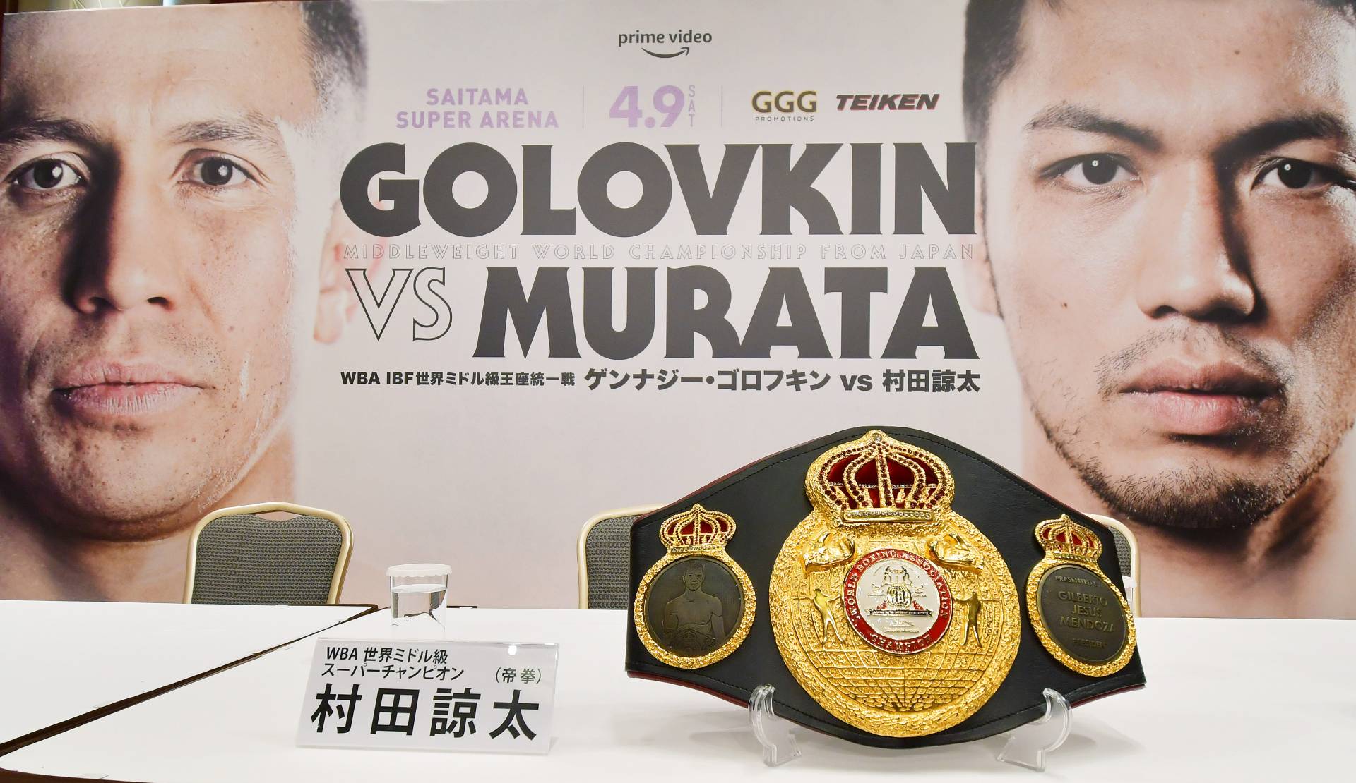 Ryota Murata-Gennadiy Golovkin Fight Back On, Set for April 9 SportsLook