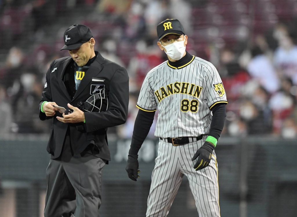 Hanshin Tigers Summer Uniform For This Year : r/baseball