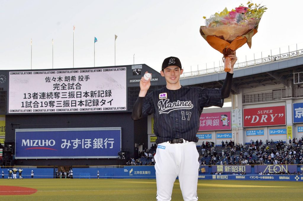 Marines manager Tadahito Iguchi steps down from his position. There will be  new leadership next year in Chiba. : r/NPB