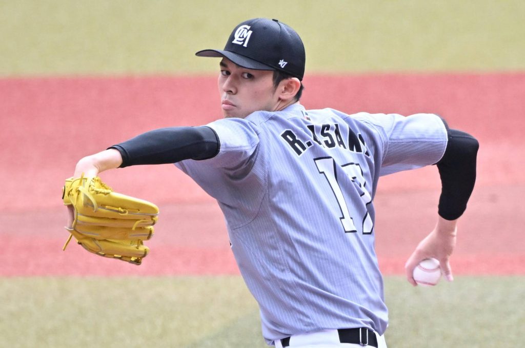 Throwback Shohei Ohtani 16 Team Japan Samurai Baseball -  Israel