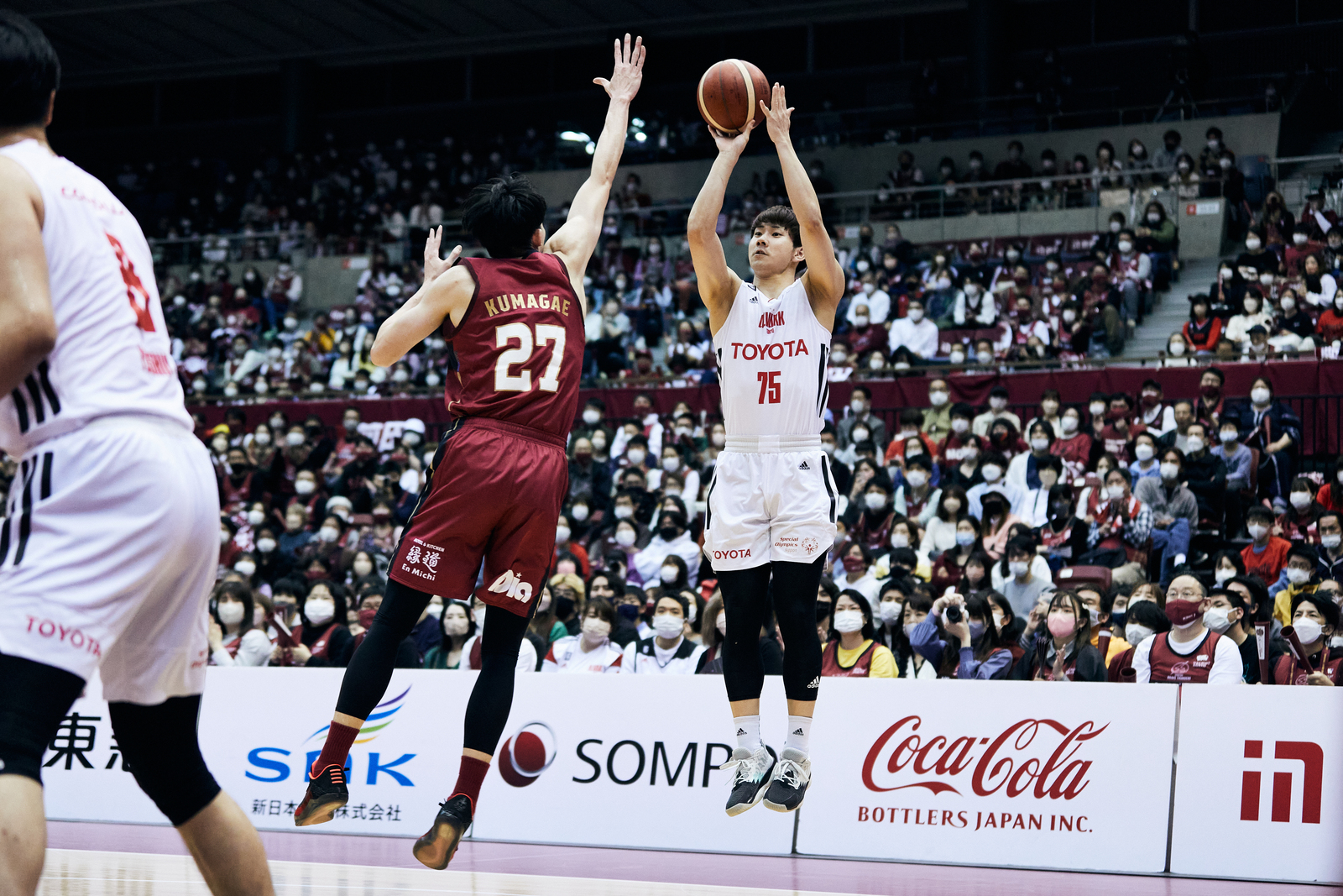 BASKETBALL | Kawasaki Brave Thunders Become The Third B. League Team ...