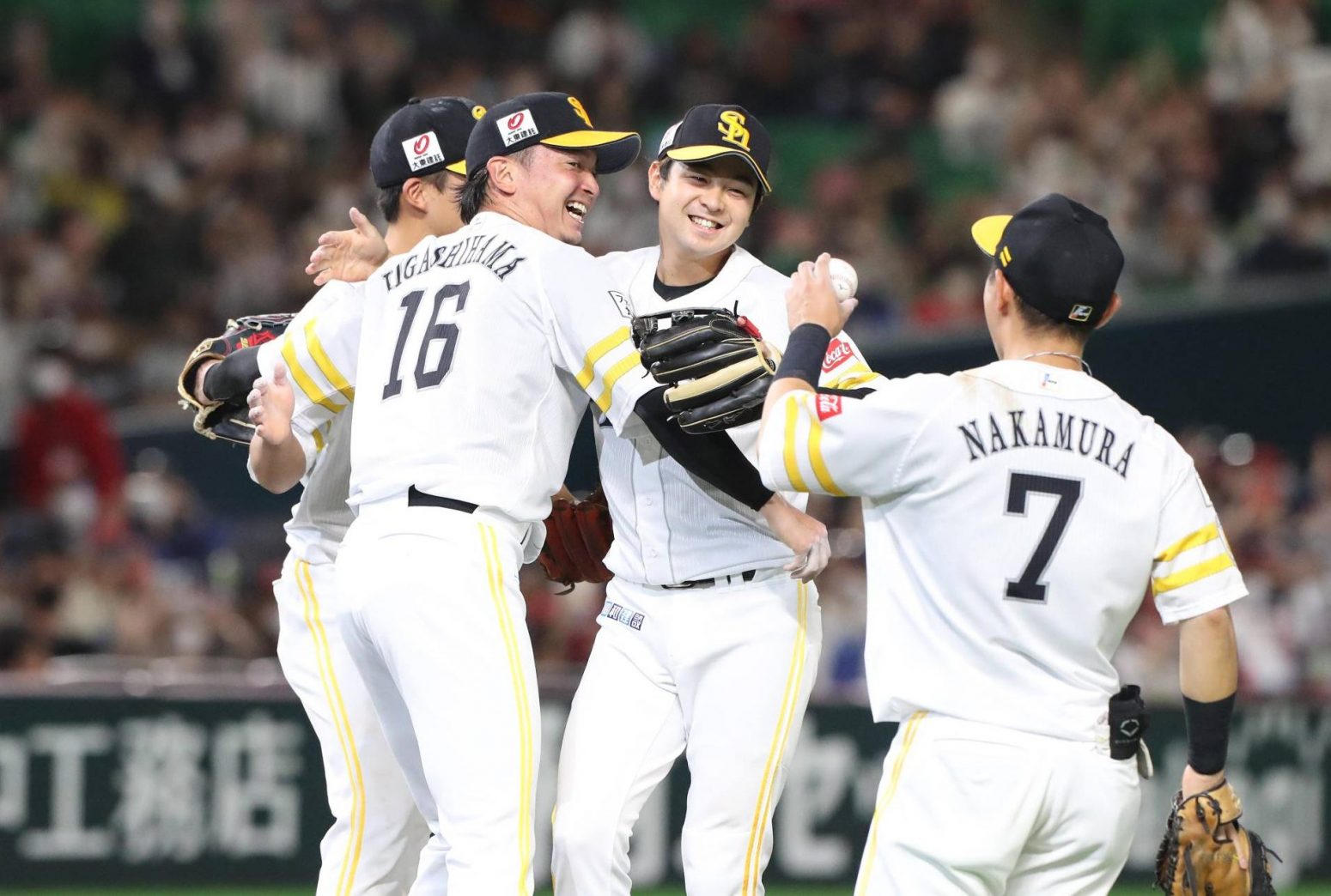 2019 Fukuoka SoftBank Hawks Cheap Jersey Fourth