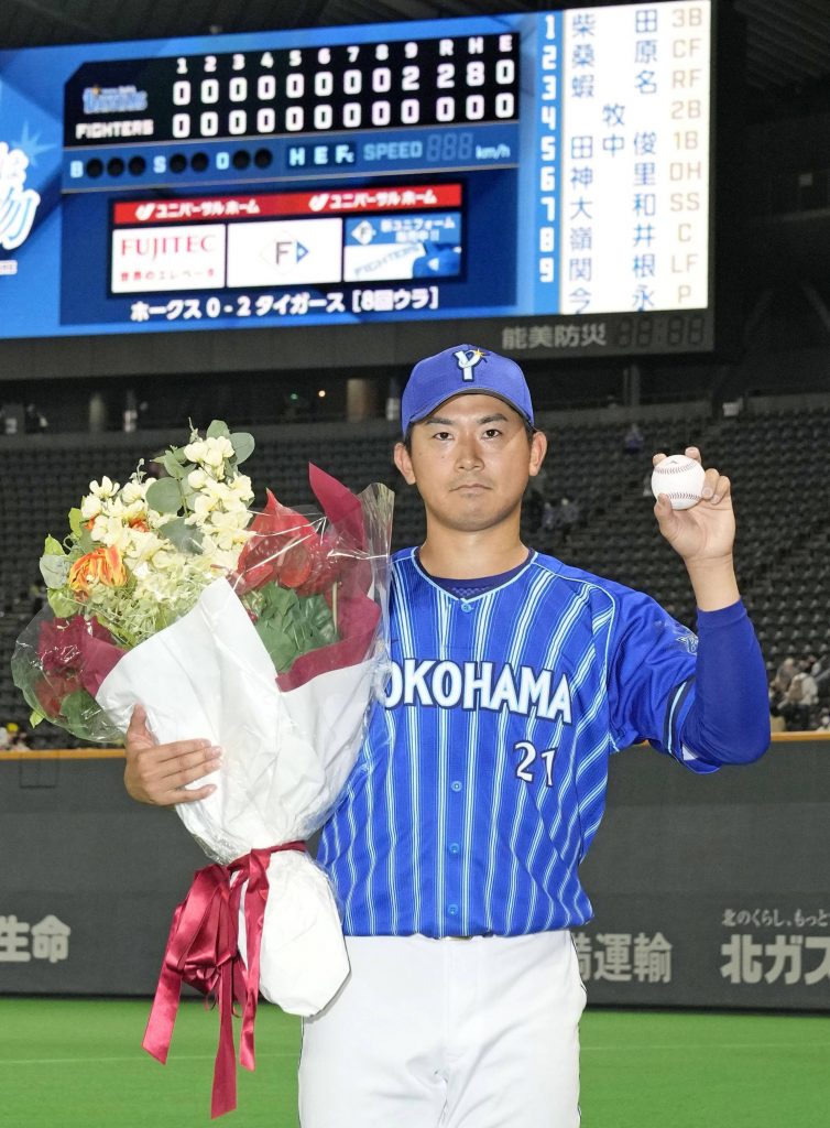 BASEBALL, BayStars Lefty Shota Imanaga Tosses a No-Hitter Against the  Fighters