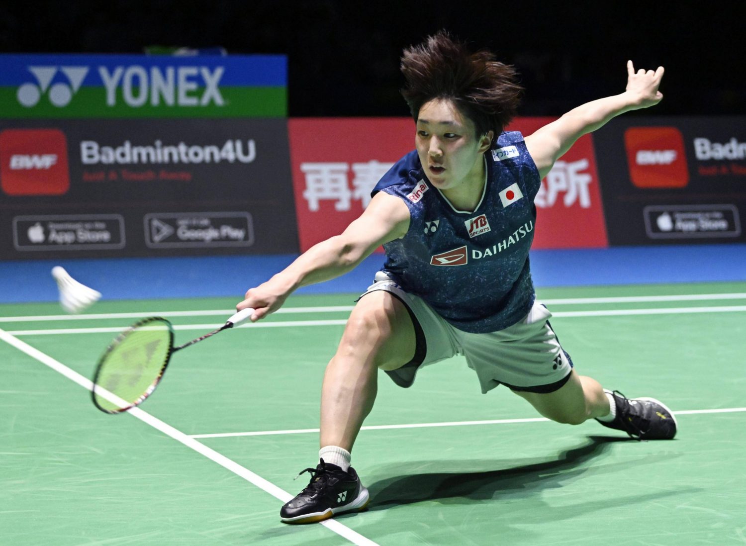 Akane Yamaguchi of Japan competes against Chen Yufei of China in their  women's single badminton quarterfinal match during the 2018 Asian Games,  offici Stock Photo - Alamy