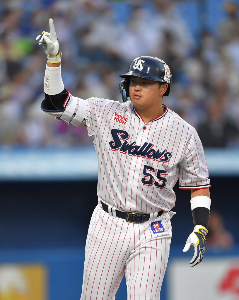 2023 Tokyo Yakult Swallows Player Jersey Away Murakami #55