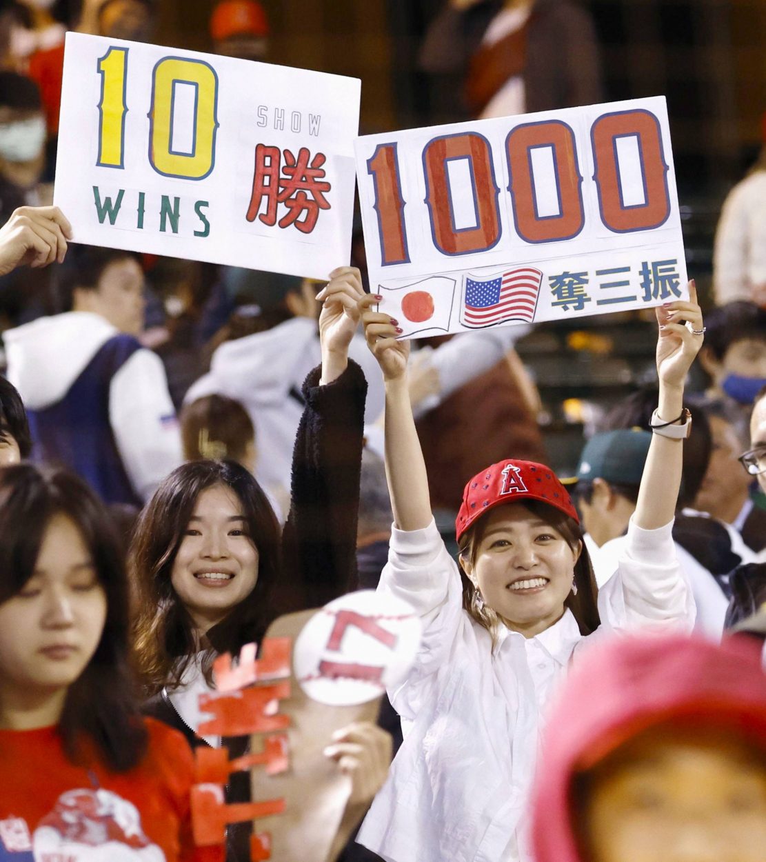 BASEBALL | Shohei Ohtani Matches An Iconic Babe Ruth Record From 1918 ...