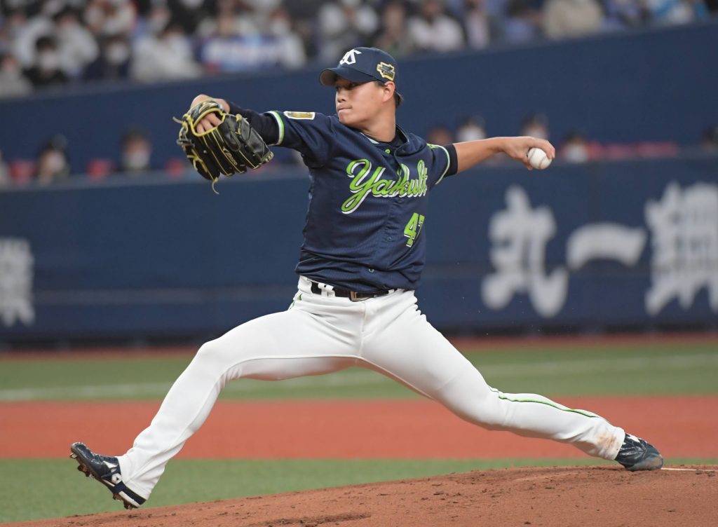 2023 Tokyo Yakult Swallows Player Jersey Fourth Yamada #1