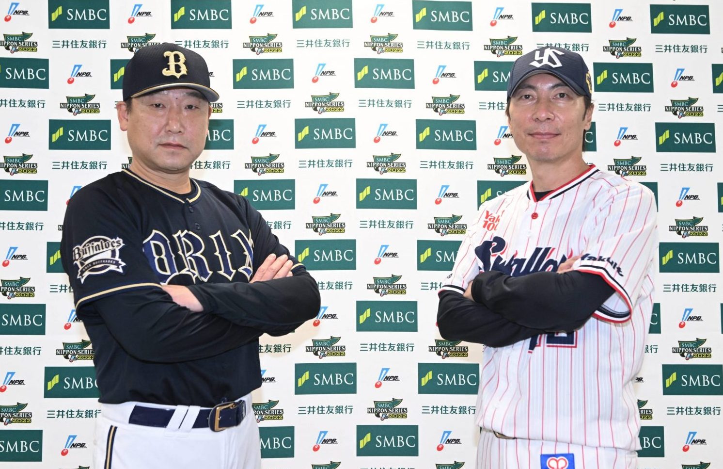 Yakult Swallows Baseball Cap