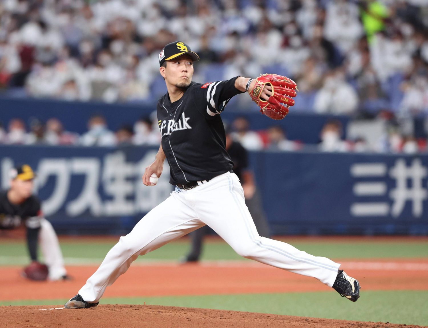 Here's a scouting report on Japanese free agent pitcher Kodai