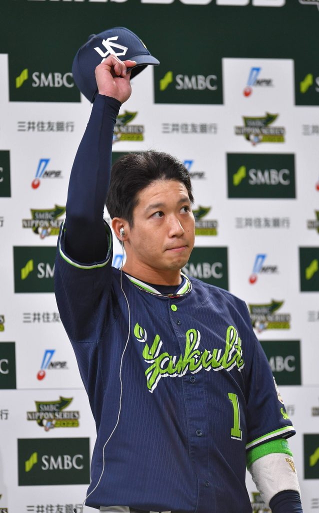 Tetsuto Yamada Ends Slump and Leads Yakult Past Orix in Game 3 of Japan  Series