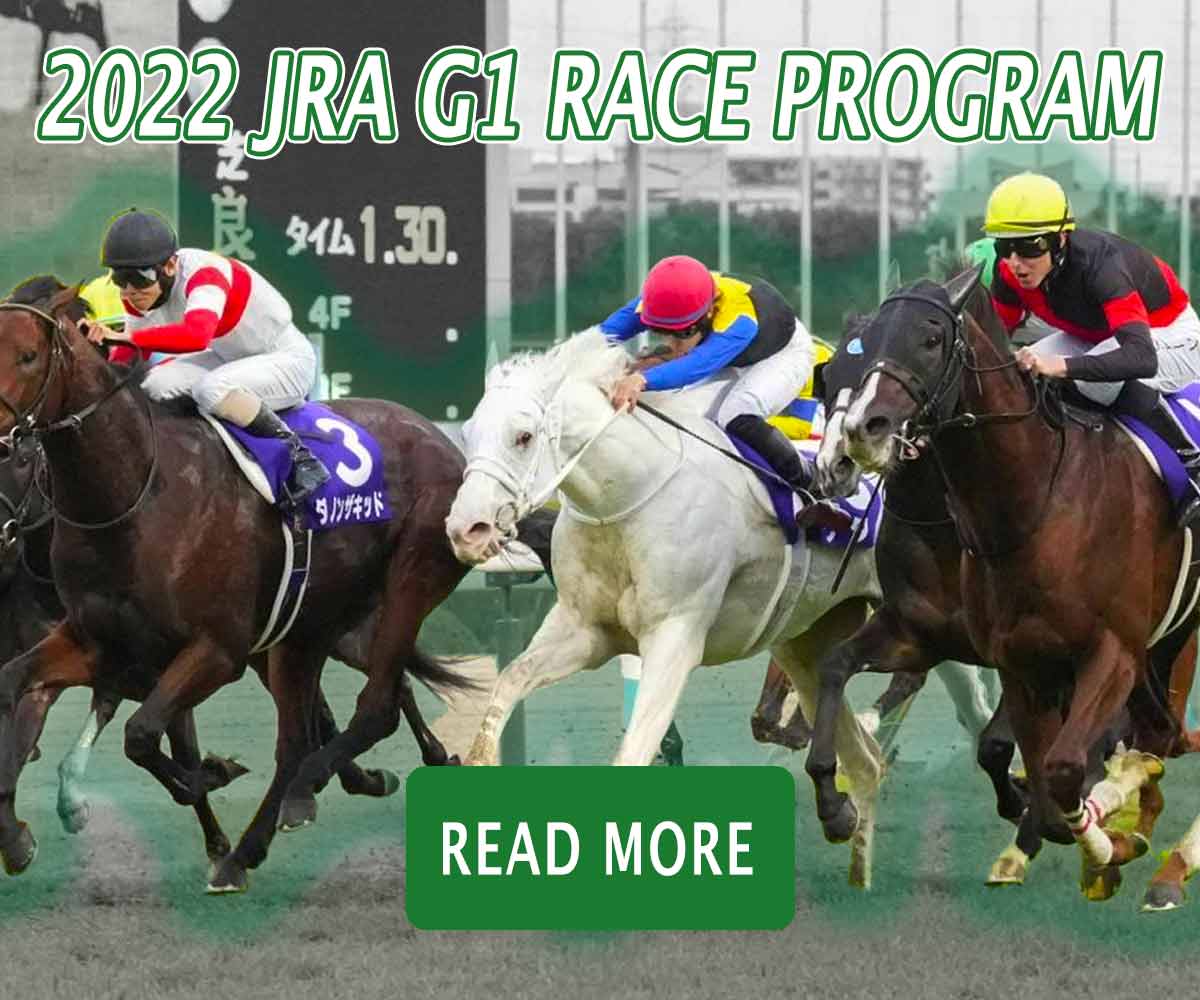 2022 JRA G1 Race Program