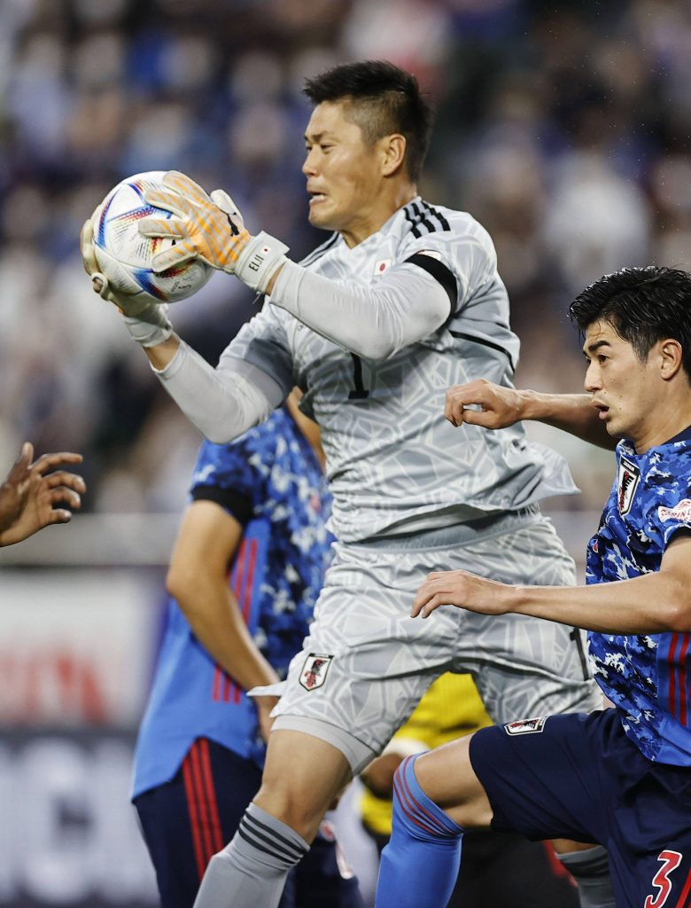 Japan 2022 World Cup squad: Roster, outlook, players to watch - Sports  Illustrated