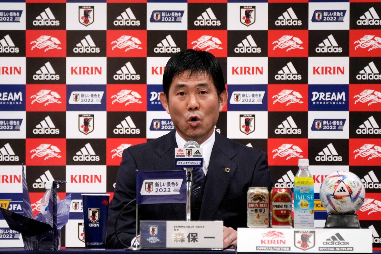 Japan World Cup squad 2022: All 26 players on Samurai Blue national  football team roster