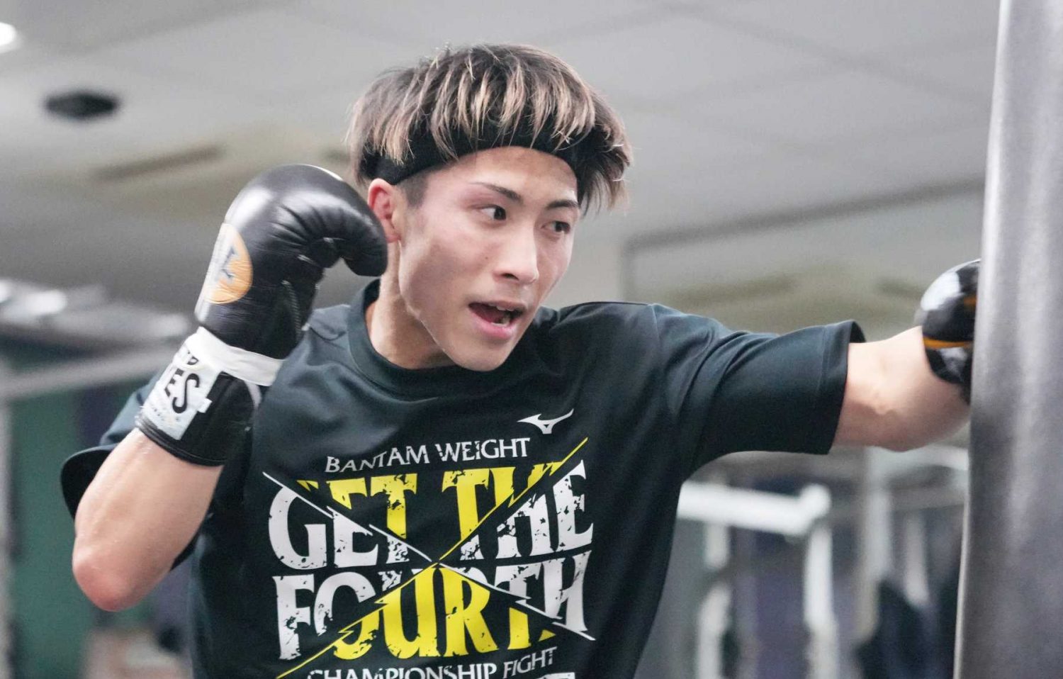 Why Naoya Inoue Will Win the Undisputed Bantamweight Title Fight