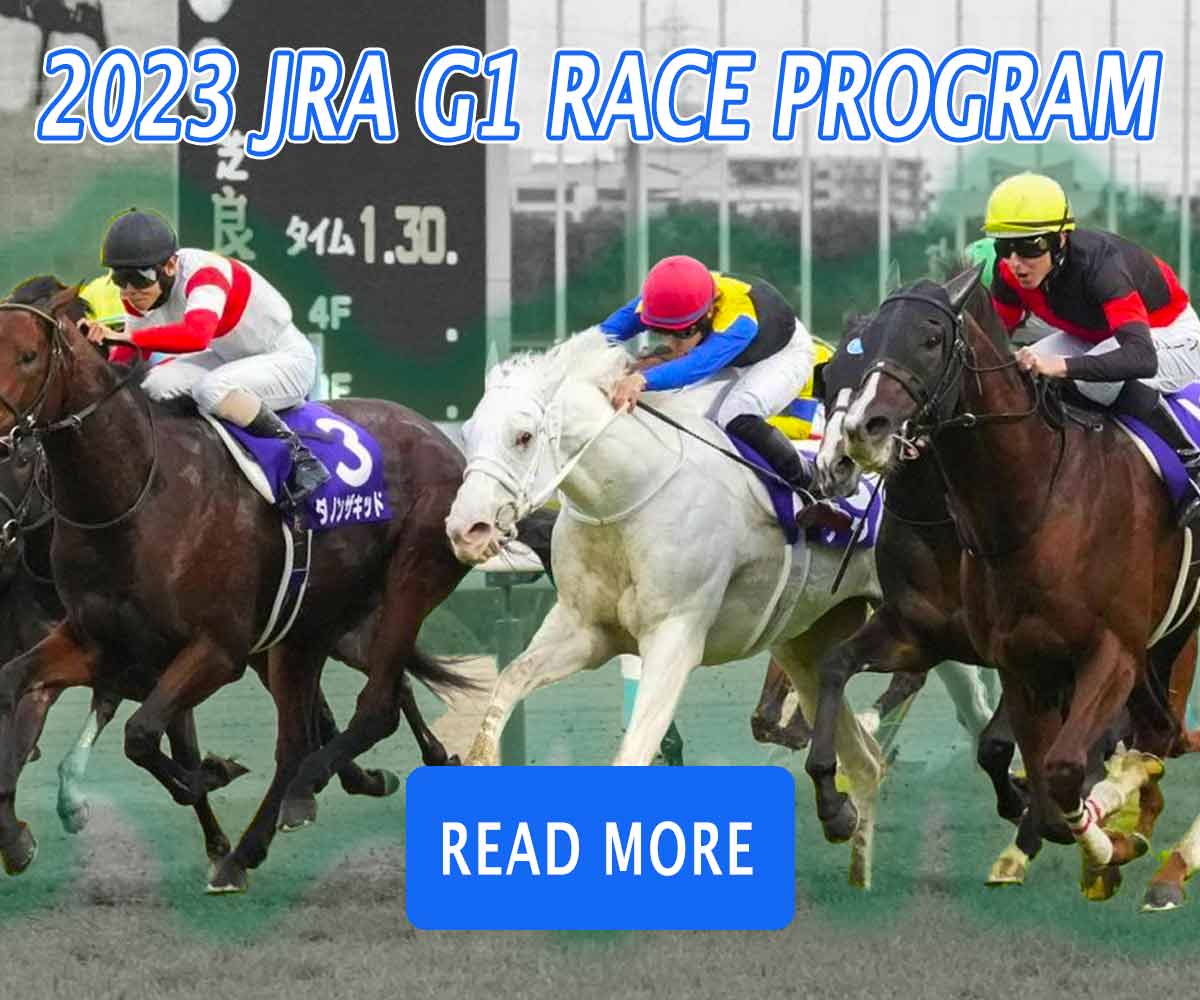 2023 JRA G1 Race Program
