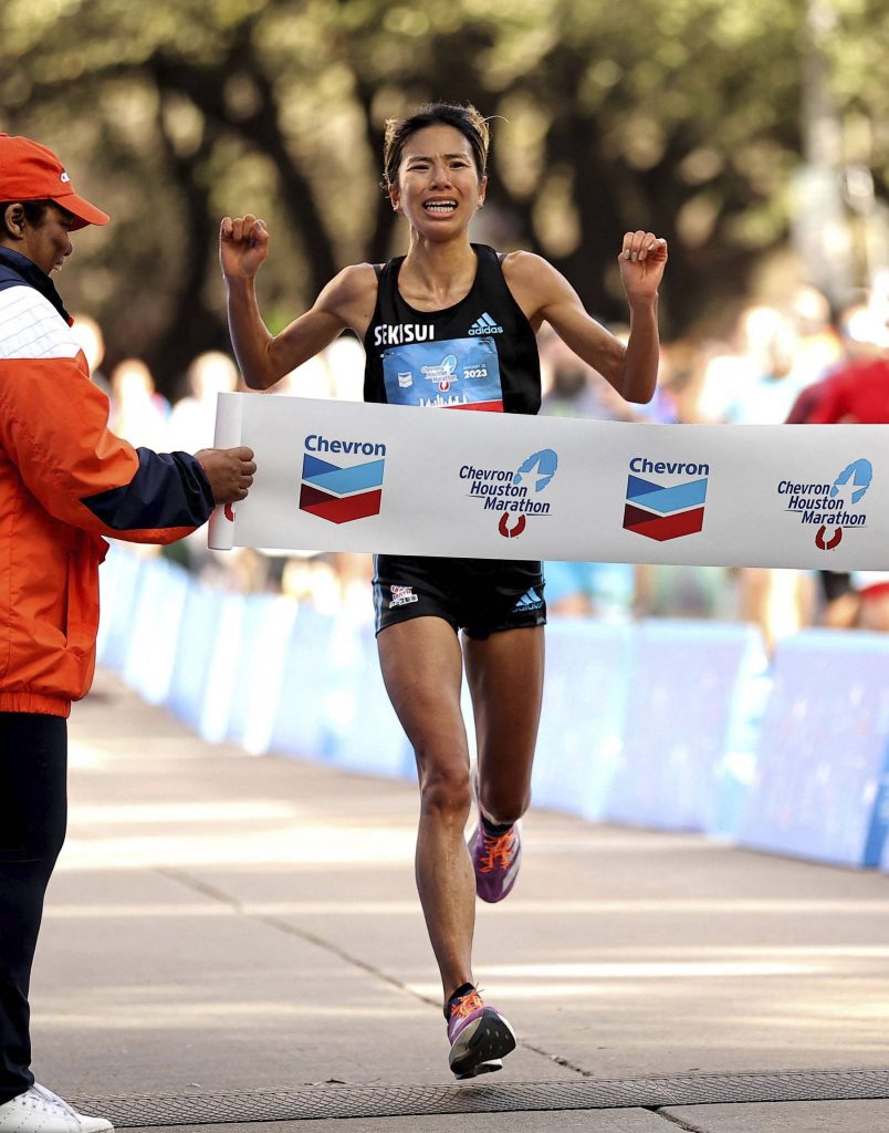 Houston Marathon
