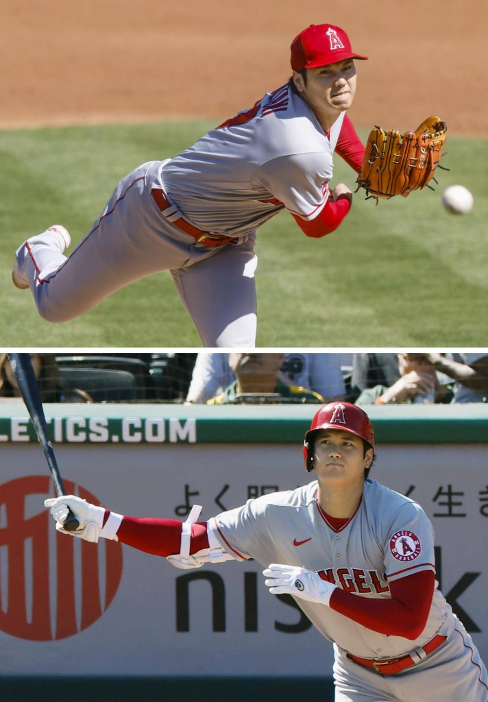 Trout, Ohtani flag entrance, 03/21/2023