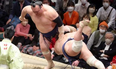 Takarafuji