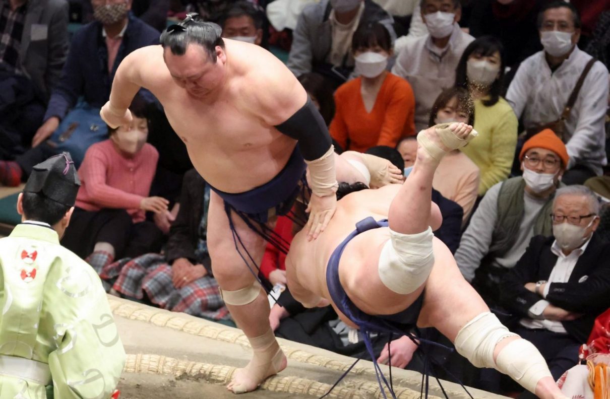 Takarafuji