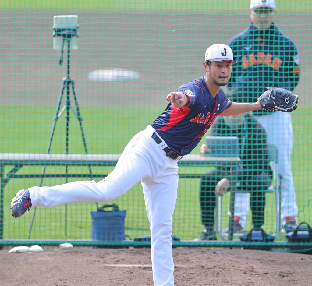 What Pros Wear: What Pros Wear: Yu Darvish (Glove, Cleats