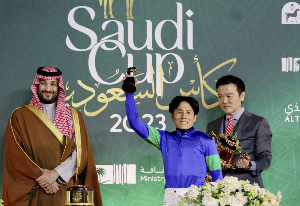 Saudi Cup