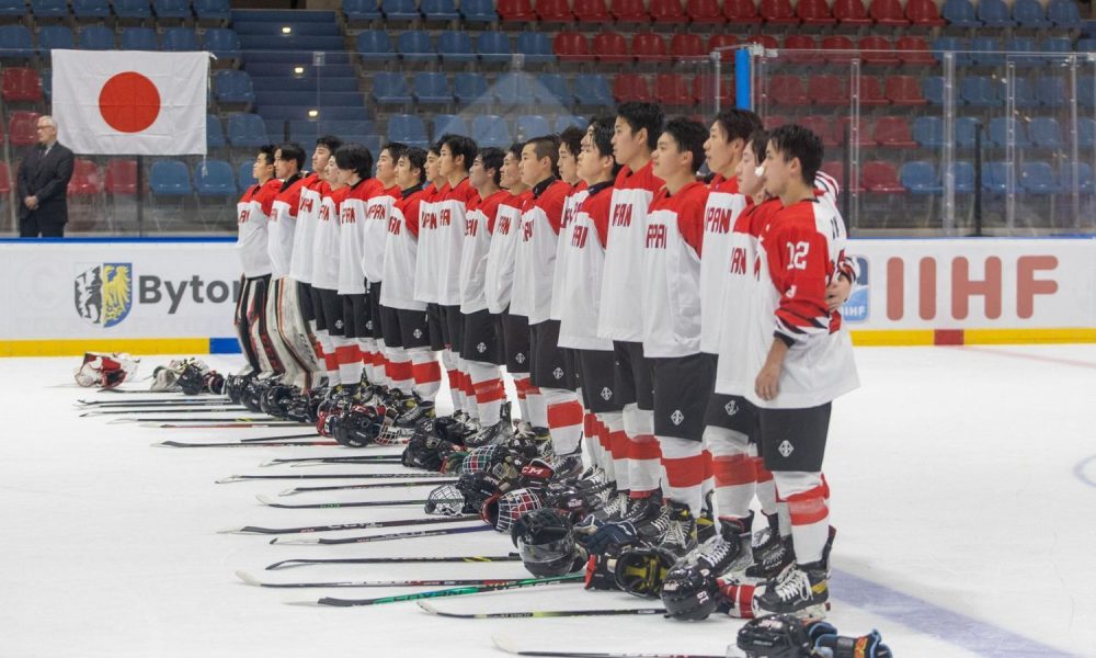 Japan Ice Hockey Federation SportsLook