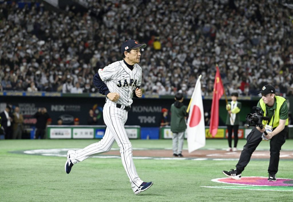 Japan takes a 4-3 lead over Korea after base hits by Lars Nootbaar, Kensuke  Kondoh and Masataka Yoshida