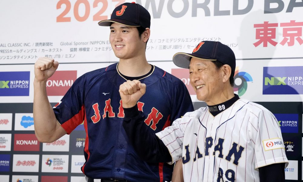 Samurai Japan 2023 WBC Uniform Reveal : r/NPB