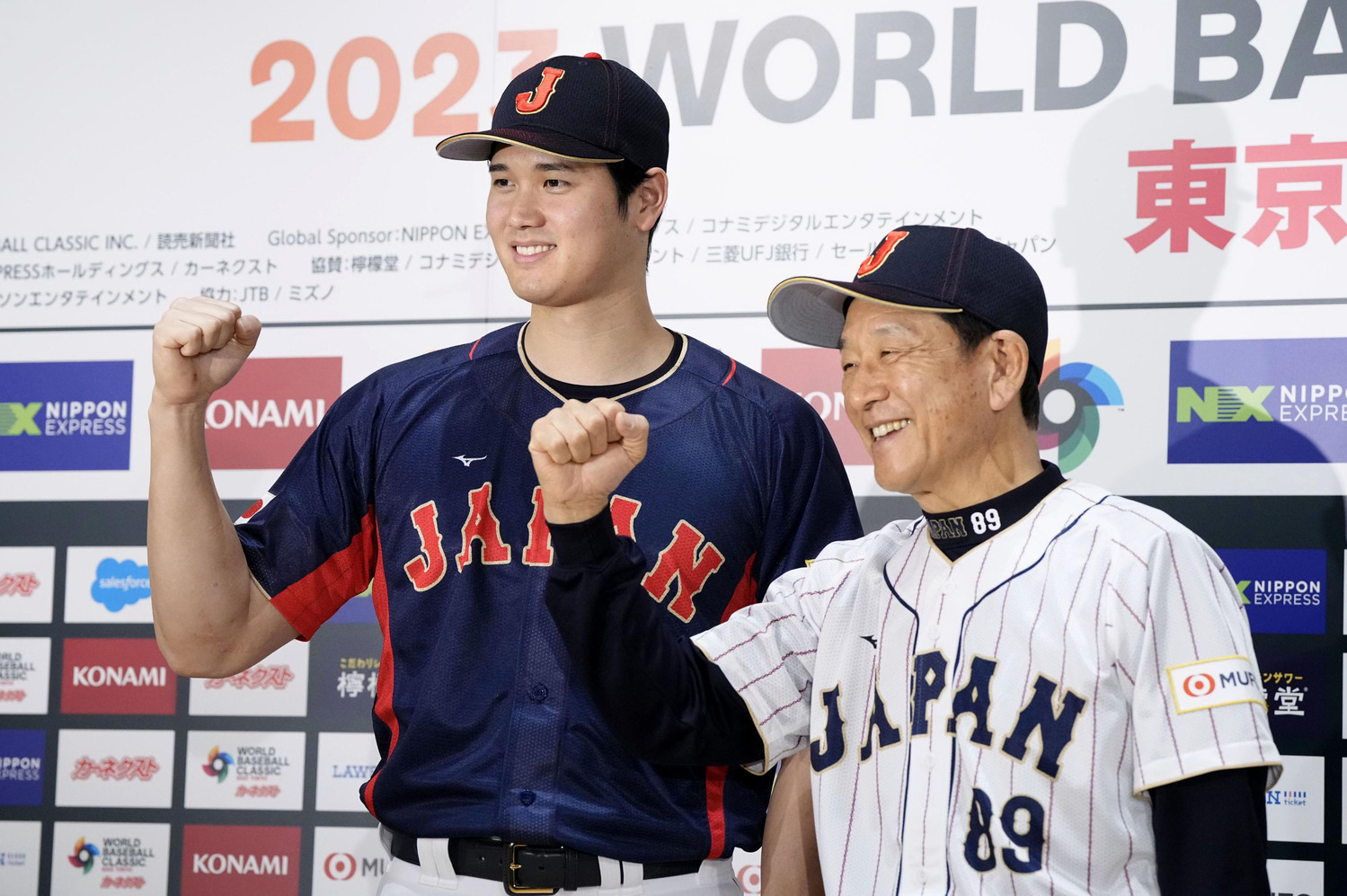 Samurai Japan Baseball Team Home Uniform