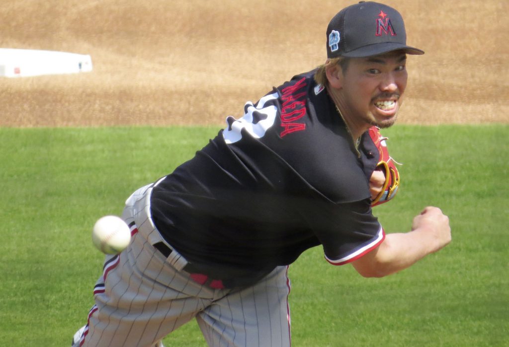 Does Kenta Maeda have MLB's best pitch face? : r/baseball