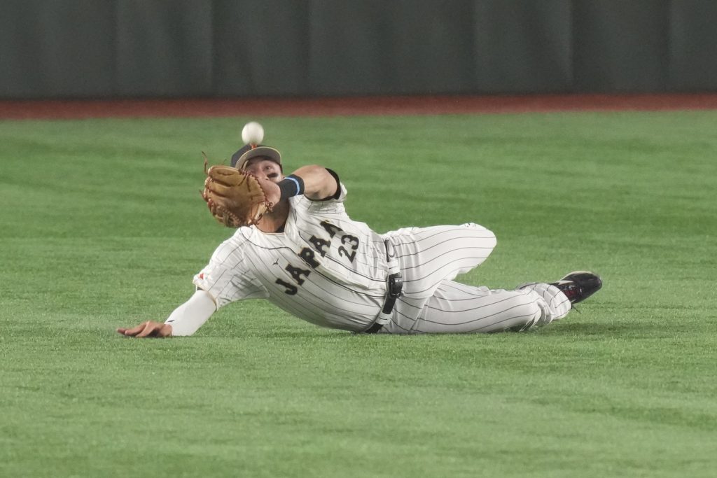 Masataka Yoshida leads charge as Samurai Japan routs South Korea in World  Baseball Classic - The Japan Times