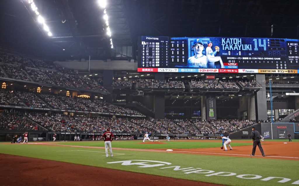 NPB NOTEBOOK] Trevor Bauer Brings Baggage, but Gives BayStars a