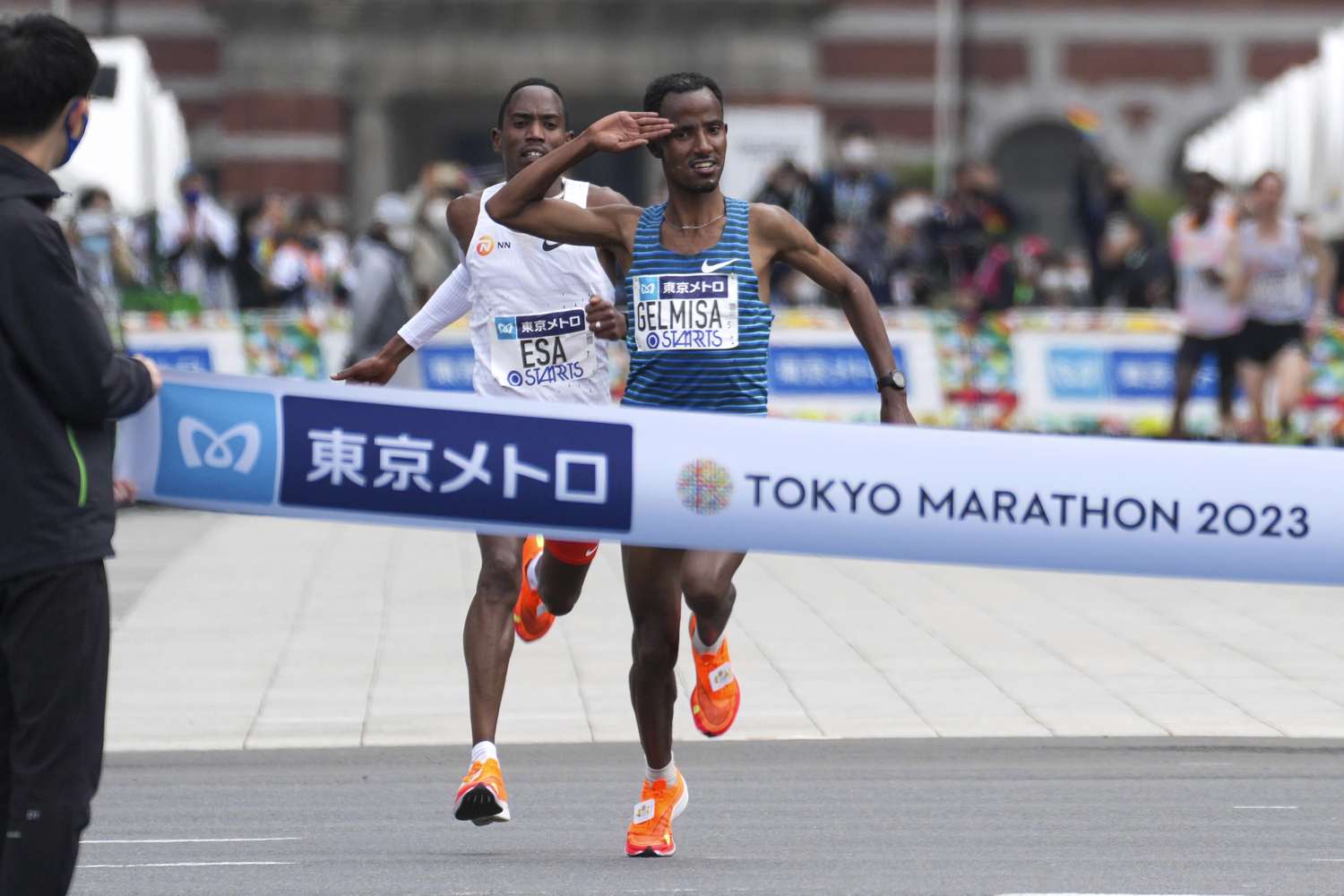 Tokyo Marathon