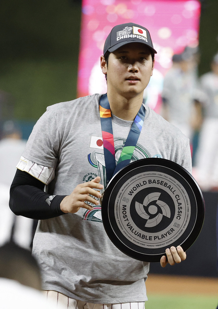 Shohei Ohtani