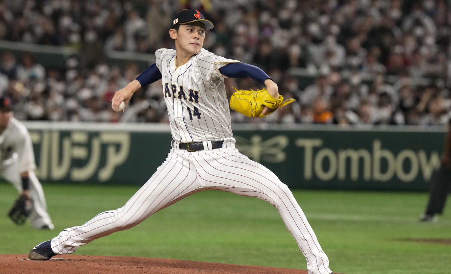 Japan stuns U.S. in dramatic final out to win the World Baseball