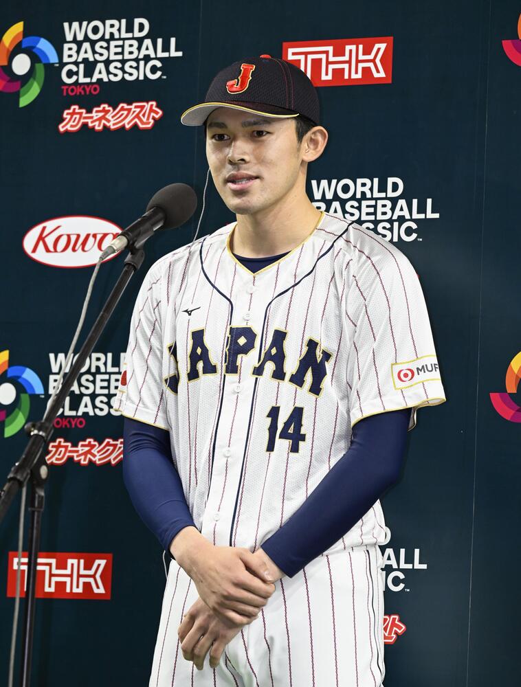 Shohei Ohtani Belts First WBC Homer as Japan Beats Australia and Improves  to 4-0