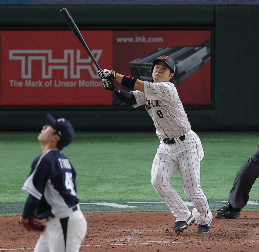 Masataka Yoshida's two-run single Korea @ Japan March 10, 2023 #mlbKor