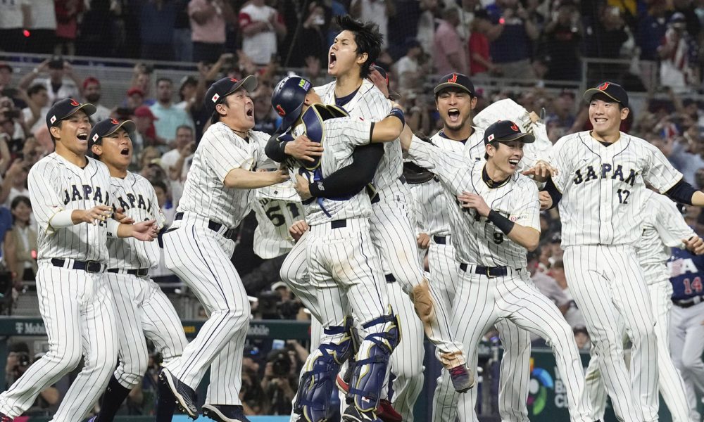 Ohtani closes in style as Japan edge USA for third World Baseball Classic  title, World Baseball Classic