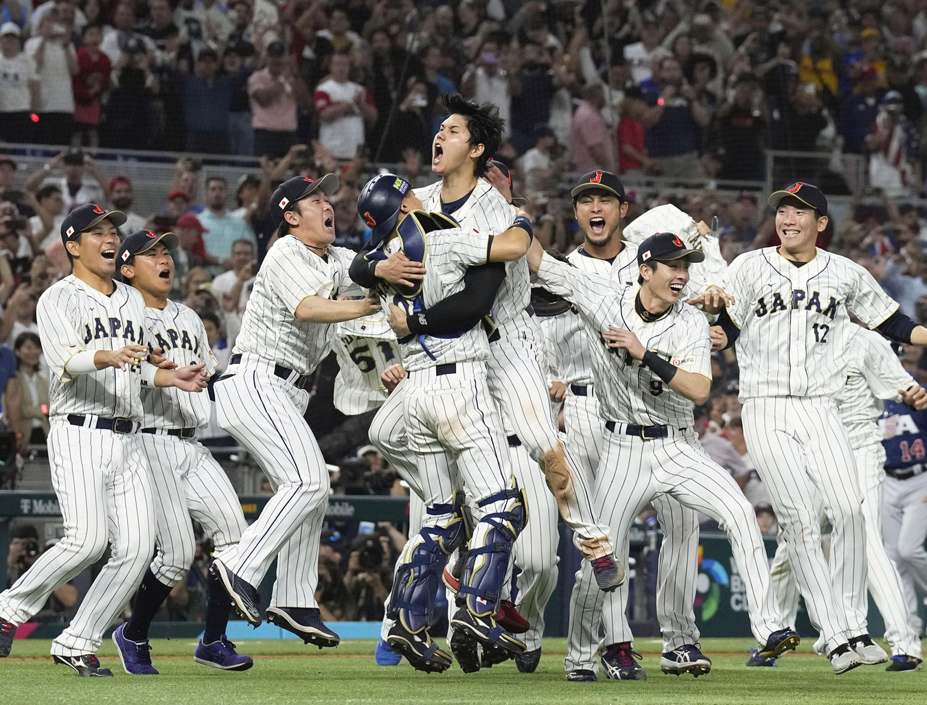 Japan Dethrones US, Captures Third World Baseball Classic Title