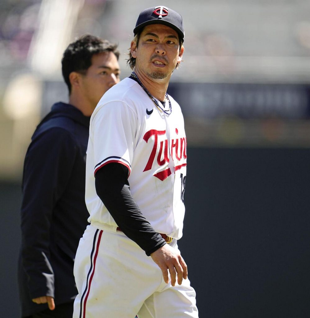 Yuta Watanabe Wears Shohei Ohtani Jersey & Air Jordans - Sports