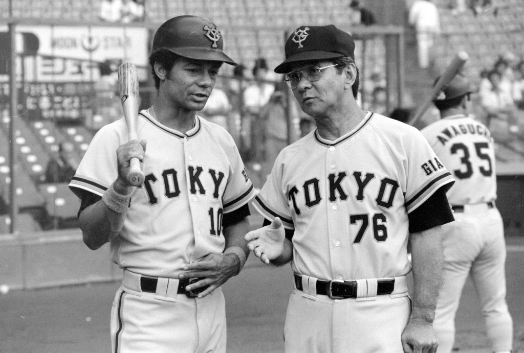 Roy White Recalls Memorable Years Playing for Yomiuri Giants