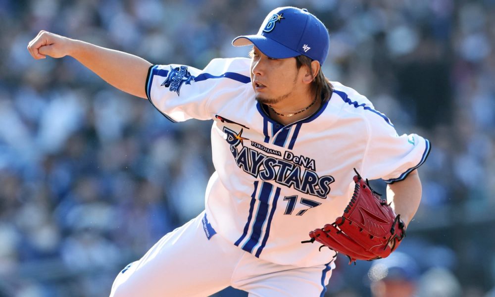 BayStars Starter Trevor Bauer Fans 9 to Pick up Win in NPB Debut