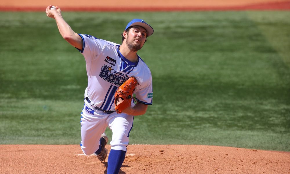 NPB NOTEBOOK] BayStars' Trevor Bauer Sidelined with a Hip Injury