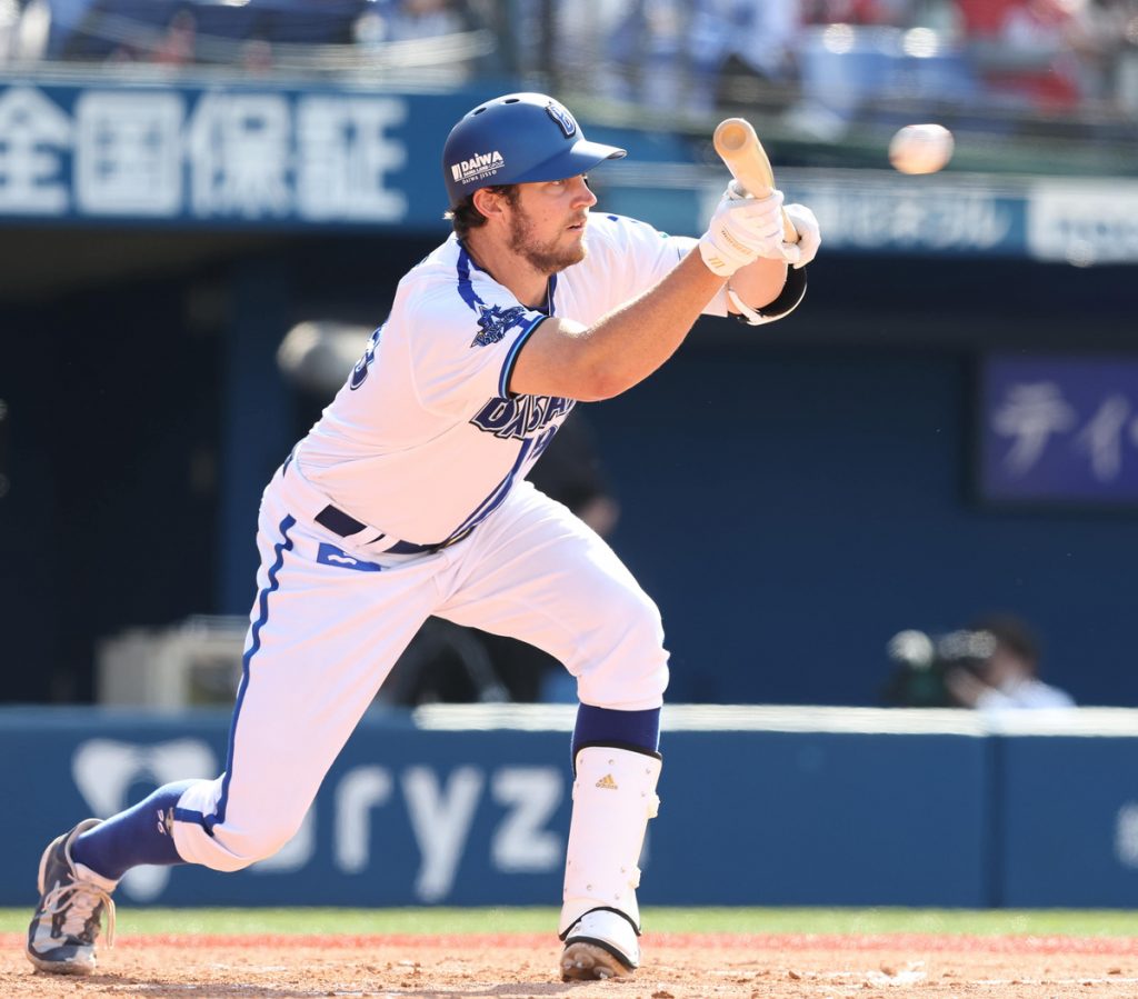 BayStars Starter Trevor Bauer Fans 9 to Pick up Win in NPB Debut