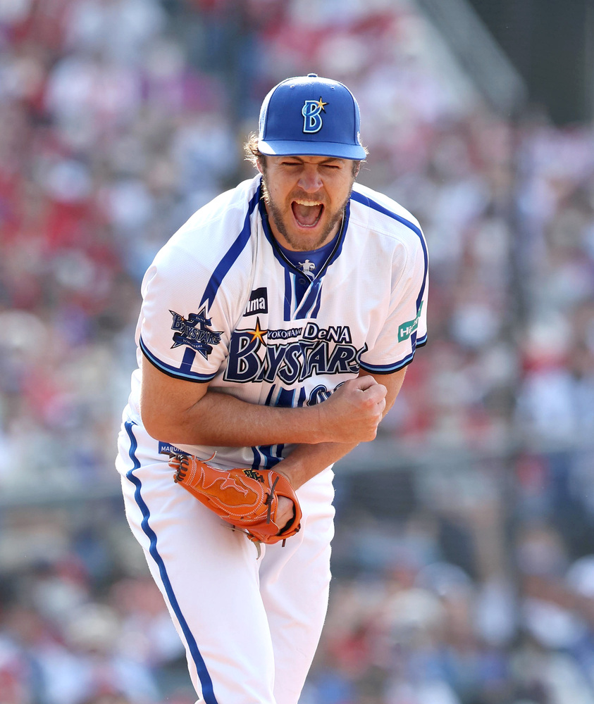 BayStars Starter Trevor Bauer Fans 9 to Pick up Win in NPB Debut